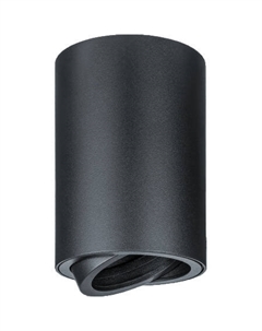 Светильник потолочный NFS-C 009-02 GU10 35 Вт черный IP20 (93366) Navigator