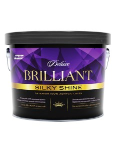 Краска моющаяся Deluxe Brilliant silky shine база С бесцветная 2 7 л Parade