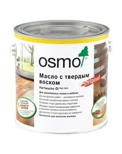 Масло Original для деревянных полов и мебели с твердым покрытием бесцветное шелковисто матовое 2 5 л Osmo