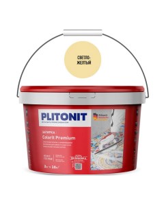 Затирка цементная эластичная Colorit Premium светло желтая 2 кг Plitonit