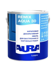 Эмаль акриловая Remix Aqua 30 полуматовая бесцветная основа TR 2 4 л Aura