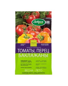 Удобрение сухое для томатов и перца минеральное с цеолитами 0 9 кг Добрая сила
