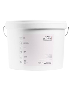 Краска для потолка Flat White база С бесцветная 8,1 л Carte blanche