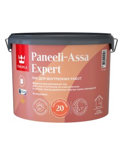 Лак акриловый интерьерный Paneeli Assa Expert основа EP бесцветный 9 л полуматовый Tikkurila