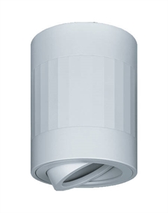 Светильник потолочный NFS-C 022-01 GU10 35 Вт белый IP20 (93406) Navigator