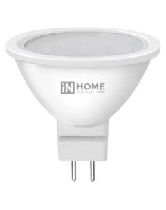 Лампа светодиодная GU5 3 4000К 11 Вт 990 Лм 230 В рефлектор матовая In home