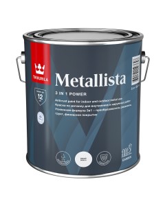 Эмаль по ржавчине Metallista белая база А глянцевая 2 5 л Tikkurila