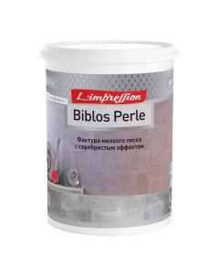 Краска декоративная акриловая Biblos Perle с эффектом перламутрого песчанного бархата белый 1 л L’impression