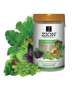Удобрение для выращивания зелени ионитный субстрат 0 7 кг Zion