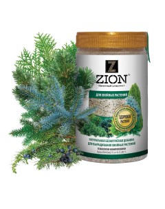 Удобрение для хвойных растений ионитный субстрат 0 7 кг Zion