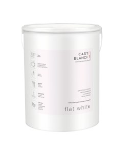 Краска для потолка Flat White база С бесцветная 4 л Carte blanche