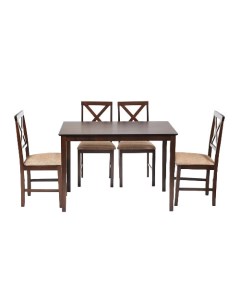 Обеденная группа темный орех стол и 4 стула Hudson Dining Set 13691 Tetchair