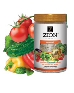 Удобрение для выращивания овощей ионитный субстрат 0 7 кг Zion