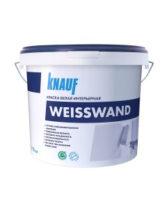 Краска моющаяся Вайсванд белая матовая 15 кг Knauf