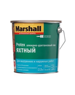 Лак алкидно уретановый яхтный Protex бесцветный 2 5 л глянцевый Marshall