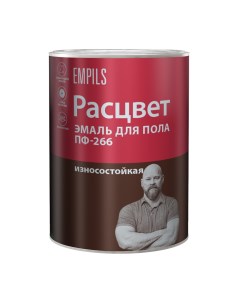 Эмаль ПФ 266 для деревянных полов красно коричневая глянцевая 0 9 кг Расцвет
