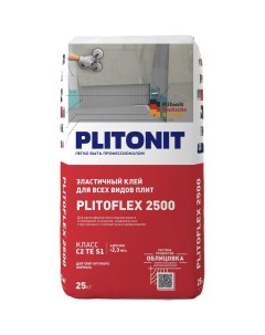 Клей для плитки керамогранита камня PlitoFlex 2500 эластичный серый класс С2ТЕ S1 25 кг Plitonit