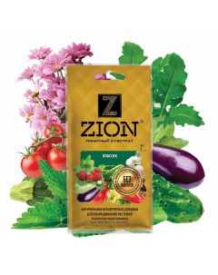 Удобрение для выращивания растений ионитный субстрат 0 03 кг Zion
