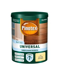 Антисептик Universal 2 в 1 декоративный для дерева бесцветный 0 9 л Pinotex