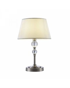 Лампа настольная E14 60 Вт Milena (FR5679TL-01N) Freya