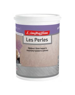 Краска декоративная акриловая Les Perles с эффектом мокрого шелка белый 1 л L’impression