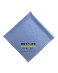 Салфетка для стекол из микроволокна 40х40 5 шт синяя Karcher