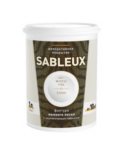 Краска декоративная акриловая Sableux с эффектом перламутрого песка белый 1 л L’impression