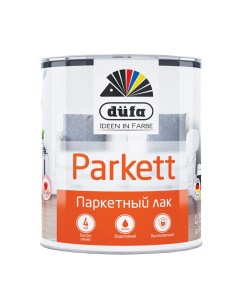 Лак алкидно уретановый паркетный Parkettlack глянцевый бесцветный 0 75 л Dufa