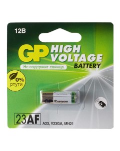Батарейка A23 12 В 1 шт Gp batteries
