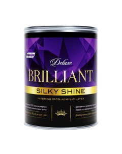 Краска моющаяся Deluxe Brilliant silky shine база С бесцветная 0 9 л Parade