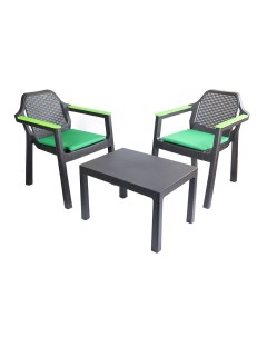 Набор садовой мебели пластиковый Easy Comfort color темно коричневый зеленый стол и 2 кресла Р6033 Adriano