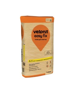 Клей для плитки Easy fix серый класс С0 Т 25 кг Vetonit