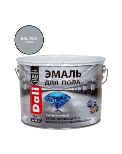 Эмаль для пола гладкая глянцевая cерый RAL 7040 9 л Dali