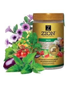 Удобрение для выращивания растений ионитный субстрат 0 7 кг Zion