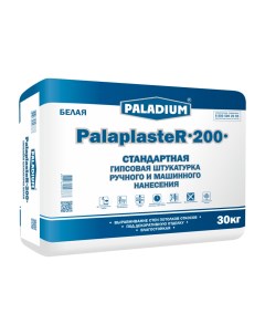 Штукатурка гипсовая PalaplasteR 200 белая 30 кг Paladium
