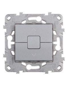 Кнопка управления жалюзи Unica NEW встраиваемая алюминий NU520830 Schneider electric