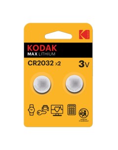 Батарейка Мax Lithium Б0037004 таблетка CR2032 3 В 2 шт Kodak