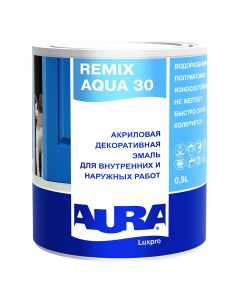 Эмаль акриловая Remix Aqua 30 полуматовая белая основа А 0 9 л Aura