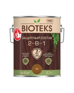 Антисептик Bioteks 2 в 1 декоративный для дерева тик 2 7 л Текс