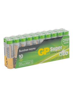 Батарейка Super AAA мизинчиковая LR03 1 5 В 20 шт GP 24A 2CRVS20 Gp batteries