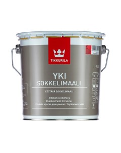 Краска фасадная Yki Socle акриловая для цоколя база А белая 2 7 л Tikkurila