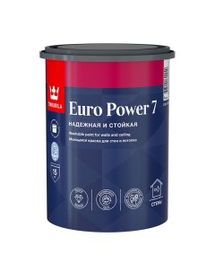 Краска моющаяся Euro Power 7 база А белая 0 9 л Tikkurila