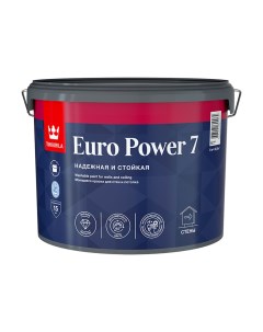 Краска моющаяся Euro Power 7 база А белая 9 л Tikkurila