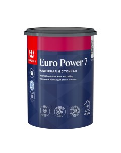 Краска моющаяся Euro Power 7 база С бесцветная 0 9 л Tikkurila