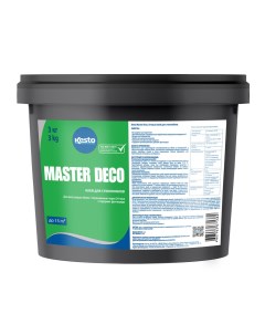 Клей для стеклообоев Master Deco готовый 3 кг Kesto