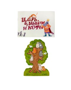 Деревянный пазл Кошки на дереве Сказки дерева