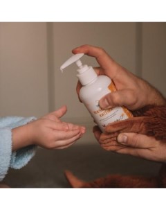 Детское молочко для тела с маслом жожоба 300 мл Lobovava