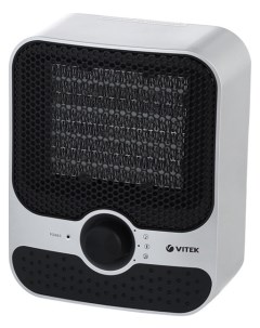 Тепловентилятор VT 1759 SR серый Vitek