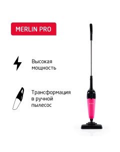 Пылесос Merlin Pro розовый Arnica