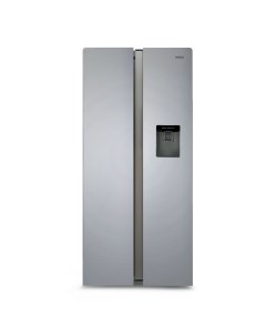 Холодильник NFI 4012 серебристый Ginzzu